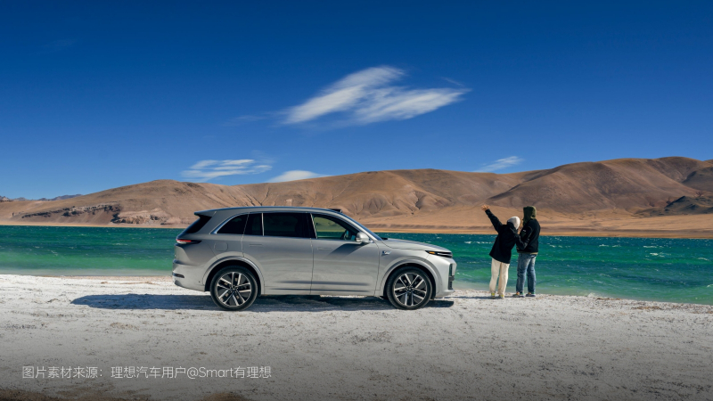 中国尊龙官方汽车2024年11月交付48,740辆